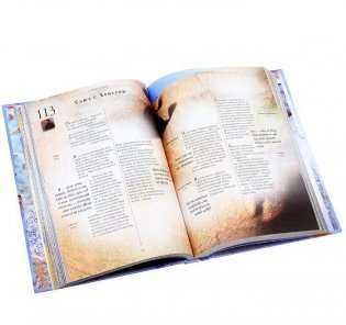 Я читаю Библию фото книги 2