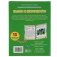Сказки о вежливости. Развивающие сказки с заданиями фото книги маленькое 5