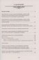 У истоков русской педагогики. Народность и патриотизм в образовании. М.Ломоносов фото книги маленькое 3