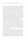 Куда бы ты ни шел - ты уже там. Осознанная медитация в повседневной жизни фото книги маленькое 6