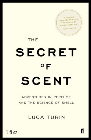 The Secret of Scent фото книги