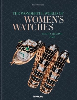 Wonderful world of women`s watches фото книги
