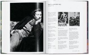 Art for All. Impressionists фото книги 12