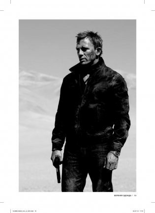 Иконы мужского стиля фото книги 7