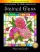 Coloring Book For Adults: MantraCraft: Stained Glass: Stress Relieving Designs for Adults Relaxation фото книги маленькое 2