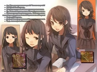 Пустая шкатулка и нулевая Мария. Книга 3 фото книги 3