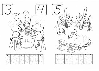 Прописи. Цифры фото книги 2