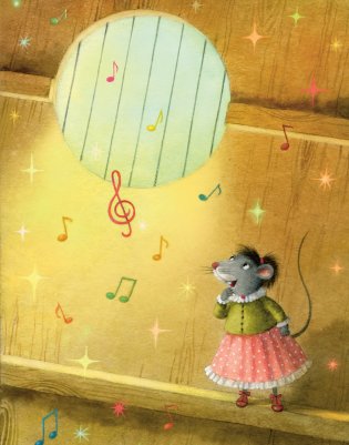 Прыгоды мышкі Пік-Пік. Новыя гісторыі фото книги 7