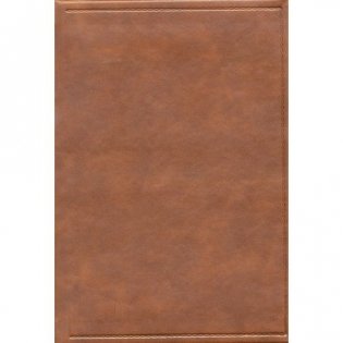 Ежедневник недатированный "Alba", A5, 176 листов, коричневый фото книги