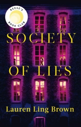 Society of Lies фото книги
