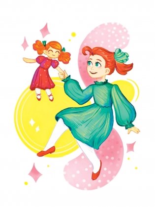 Сінічкіны званочкі. Казкі і апавяданні фото книги 8