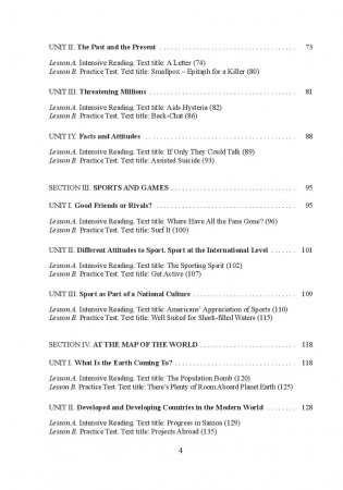 Английский язык. Стратегии понимания текста. В 2 частях. Часть 2 фото книги 5