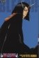 Bleach (3-In-1 Edition), Vol. 13: Includes Vols. 37, 38 & 39 фото книги маленькое 2