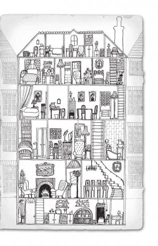 Пропавший изумруд фото книги 8