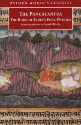 Pancatantra The Book of India's Folk Wisdom фото книги
