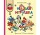 Новая игрушка фото книги маленькое 2