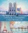 Париж глазами художников фото книги маленькое 2