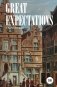 Great Expectations фото книги маленькое 2