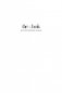 Гусар. Тень орла. Мыс Трафальгар. День гнева фото книги маленькое 3