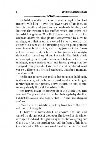 Человек-невидимка. 2-й уровень (+ CD-ROM) фото книги 10