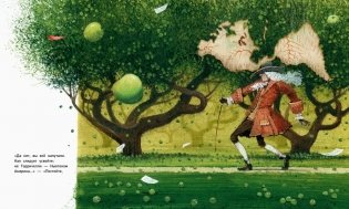 Кто открыл Америку фото книги 3