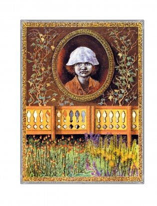 Рецепты Средиземья. Кулинарная книга по миру Толкина фото книги 9