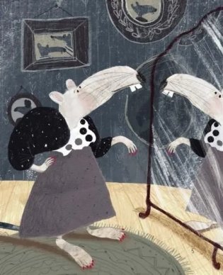 Главное - хвост! Как полюбить себя таким, какой ты есть фото книги 3