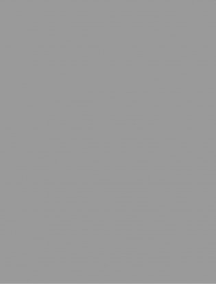 Отстаньте от ребенка! Простые правила мудрых родителей фото книги 7