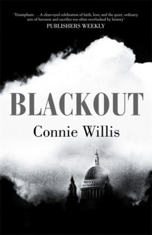 Blackout фото книги