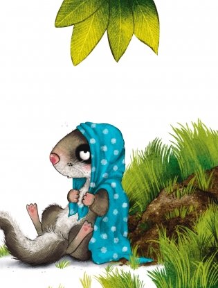 История маленькой сони, которая весь день была не в духе фото книги 3