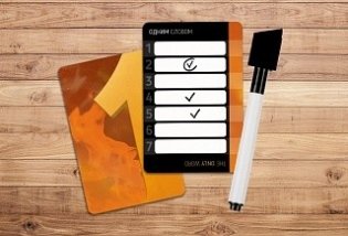 Настольная игра "Одним Словом Огненная" фото книги 6