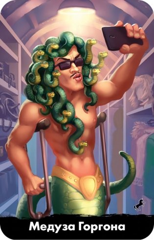 Настольная игра "Spycon" фото книги 4