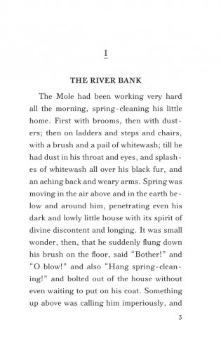 The Wind in the Willows фото книги 4