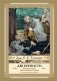 Две крепости фото книги маленькое 2