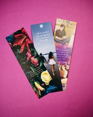 Конверт с набором по романам "В ореоле тьмы", "Шестое чувство", "Артур, Луи и Адель" Даны Делон фото книги 7