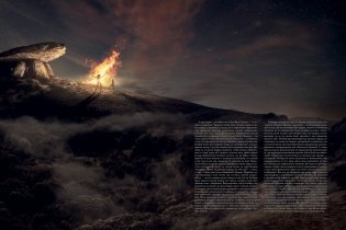 Ужас Данвича (с илл. Ф. Баранже) фото книги 3