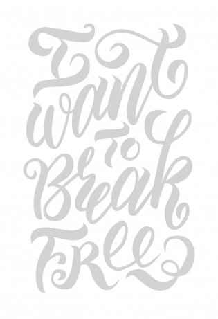 Напиши настроение в стиле леттеринг. Набор открыток-шаблонов (белый) фото книги 5