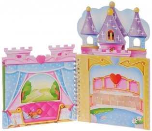 Королевский дворец фото книги 2