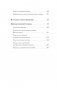 Домашняя магия. Гримуар начинающей ведьмы. Заклинания и обряды для защиты, исполнения желаний, гармонии и любви фото книги маленькое 6