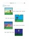 Английский язык. Для детей 5-6 лет. Часть 1 фото книги маленькое 7