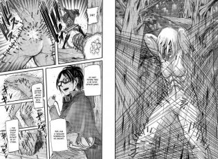 Атака на Титанов. Книга 4 фото книги 2