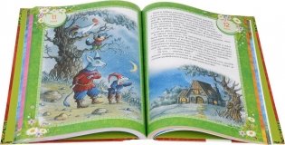 365 сказок на круглый год фото книги 2