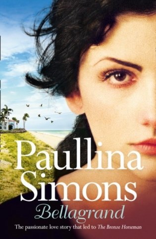 Bellagrand фото книги