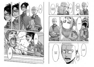 Атака на Титанов. Книга 7 фото книги 3