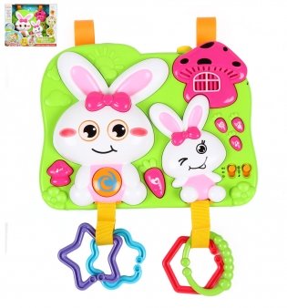 Игровая панель Fivestar toys "Rabbit", проектор (на батарейках) фото книги