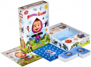 Машины сказки фото книги 7