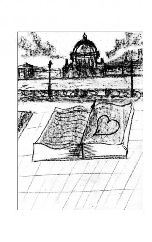 Большое сердце Петербурга фото книги 7