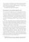 Стоицизм на каждый день. 366 размышлений о мудрости, воле и искусстве жить фото книги маленькое 12