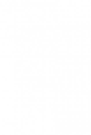 Феноменальная память. Методы запоминания информации фото книги 11