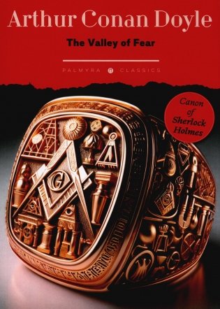 The Valley of Fear фото книги